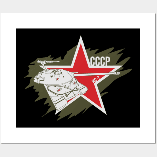 IS-7 Soviet heavy tank Posters and Art